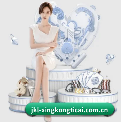 每个板块围绕一个运动项目展开 - 多运动项目内容板块（xingkong）